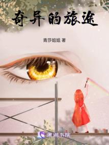 漆黑之地