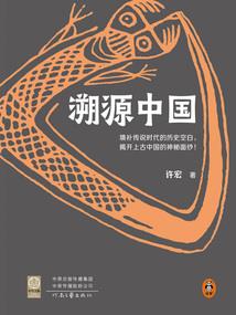 吾命葬天