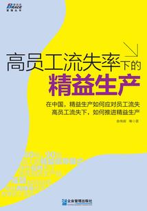 三界疯神