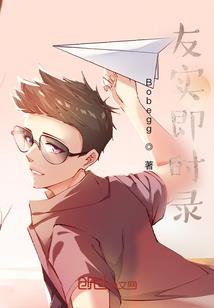 盗墓鬼手