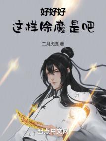 我心无界