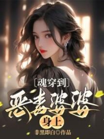 无神之时