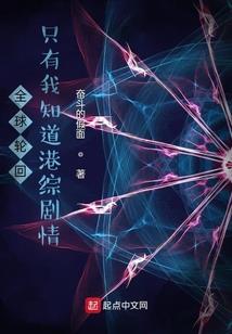 我在时间静止的世界
