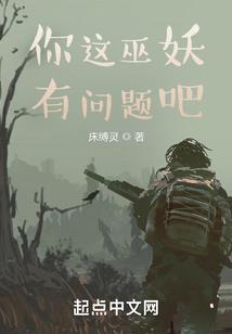 俯瞰三界