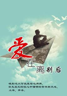 血斑驳