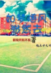 重生复仇之农女妃