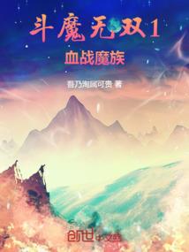 和闺蜜一起穿越后，我暴富了