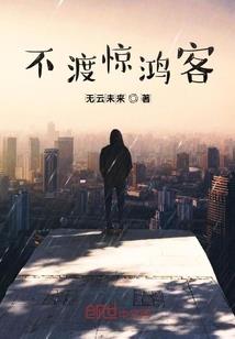 小萝莉和小男生
