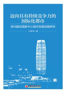 隐婚百分百总裁求抱大腿