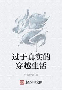 谢谢你的不爱之恩