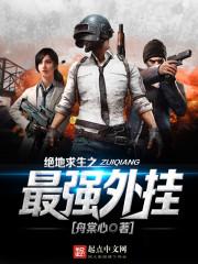 来世还：别抹杀掉记忆里的樱花
