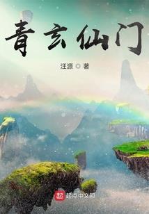 谢家那些烦恼事