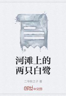 至高宇宙