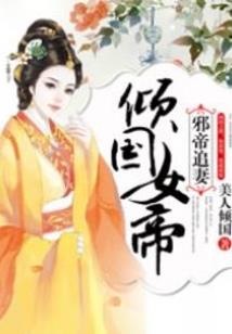 有辞
