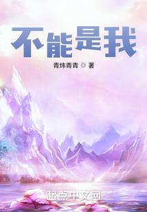 超维度英雄