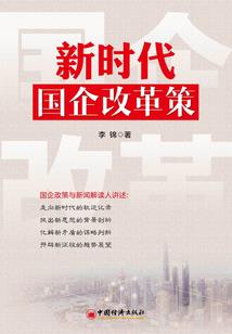 千金难逑