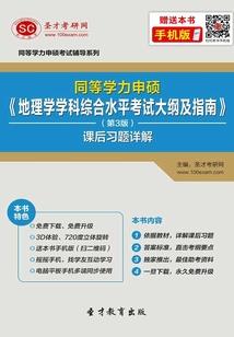 宠物小精灵之西风