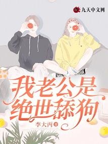 末世弓箭手
