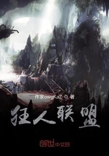 御景江山