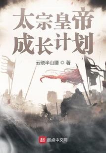 重生之豪门军少的通灵少夫人