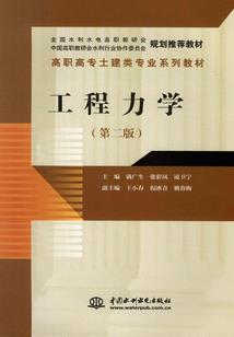 夏澪痕