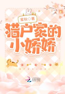 白玉谣
