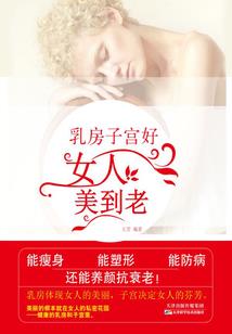 传说缔造者
