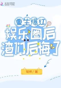 心让我爱你