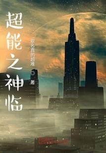 龙奎星砂