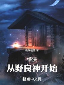 辐荒