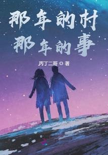 混沌第三纪