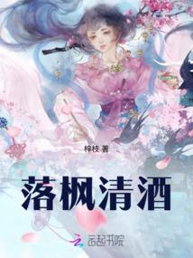 蔷薇花开了吗