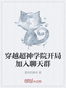 他说他叫云飞扬