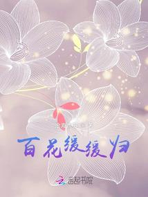 宫少专属：萌妻要上位