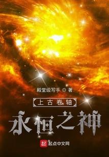 黑侠客