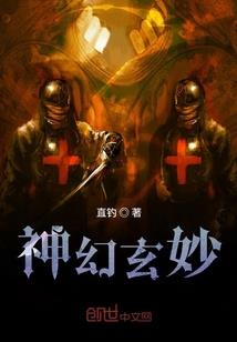 他朝不知梦里渡