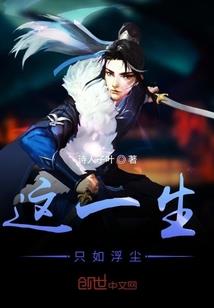 天上之行