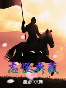 孤影照夕阳