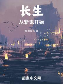 穿越之我愿寻你
