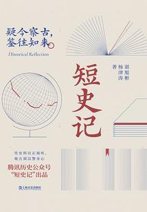 等待仲夏玫瑰开