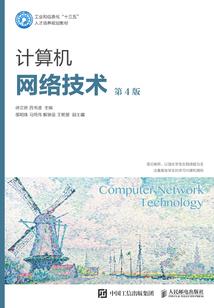 海蓝星的星期天