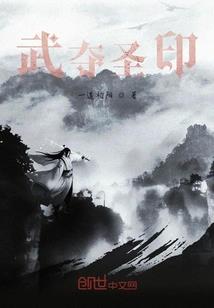混沌天决决