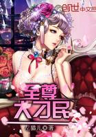 奇妙灵魂历程