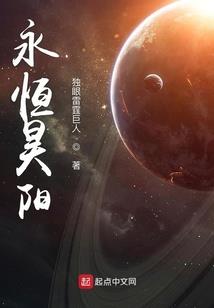 梦士大陆