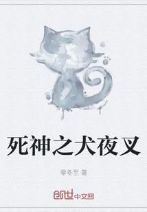 全能学渣