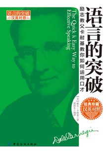 趣味杂谈
