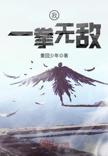 哀曲之斩断过往