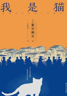 被许诺的历史