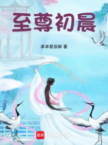 西游：贫僧唐三葬，加入聊天群！