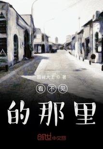我的皇后是女二